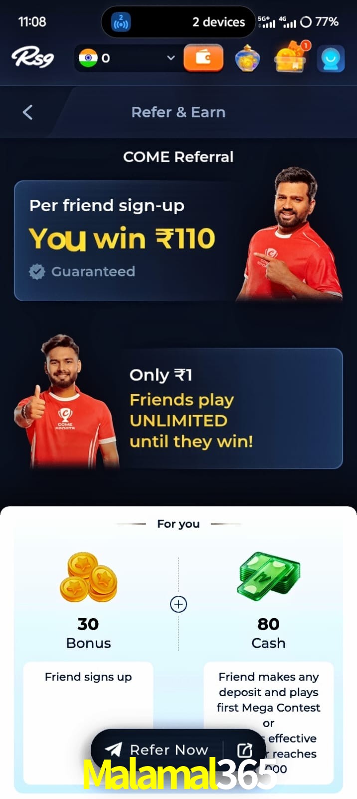 Malamal365, Malamal365, Malamal365, Malamal365 app, Malamal365 apk, Malamal365 download, Malamal365 apk, Malamal365 app, Malamal365 bonus