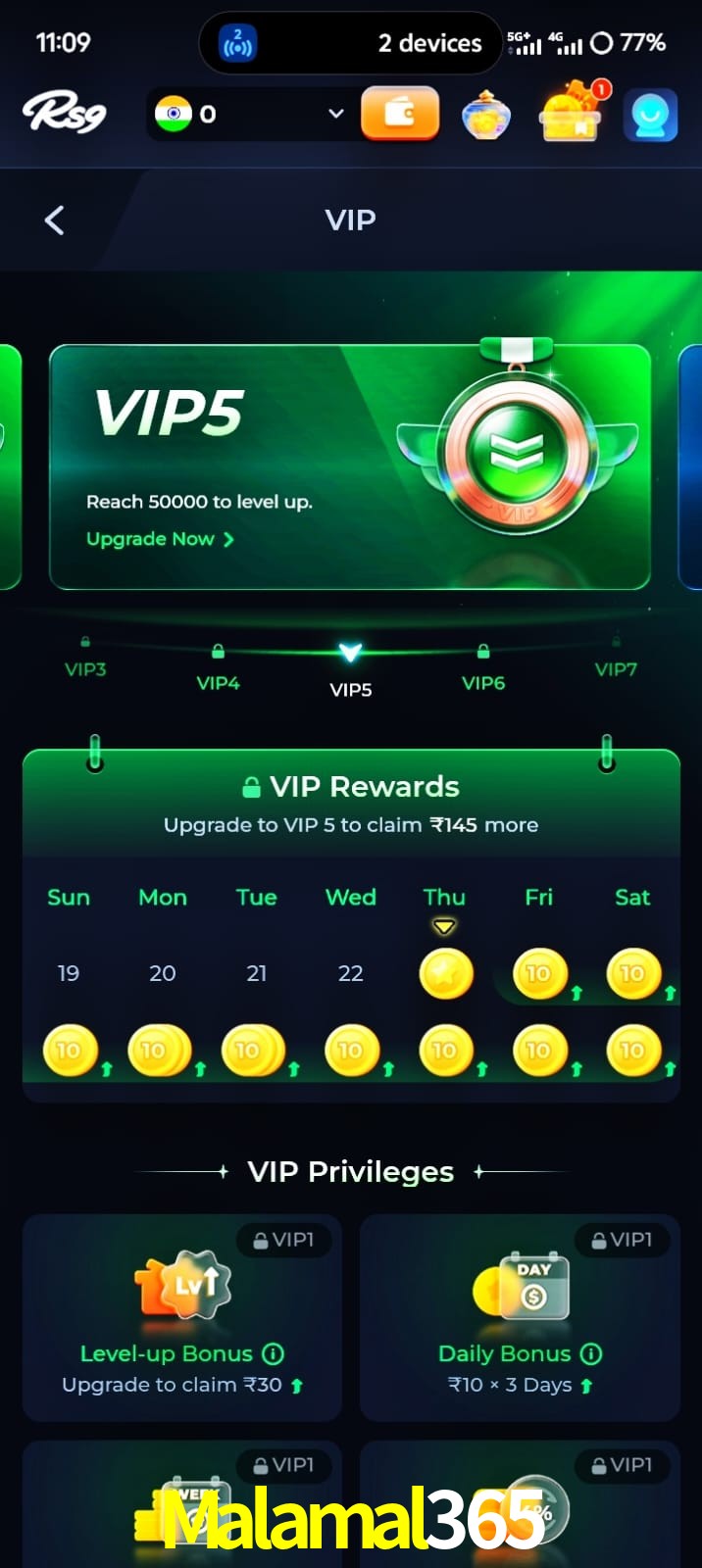 Malamal365, Malamal365, Malamal365, Malamal365 app, Malamal365 apk, Malamal365 download, Malamal365 apk, Malamal365 app, Malamal365 gaming