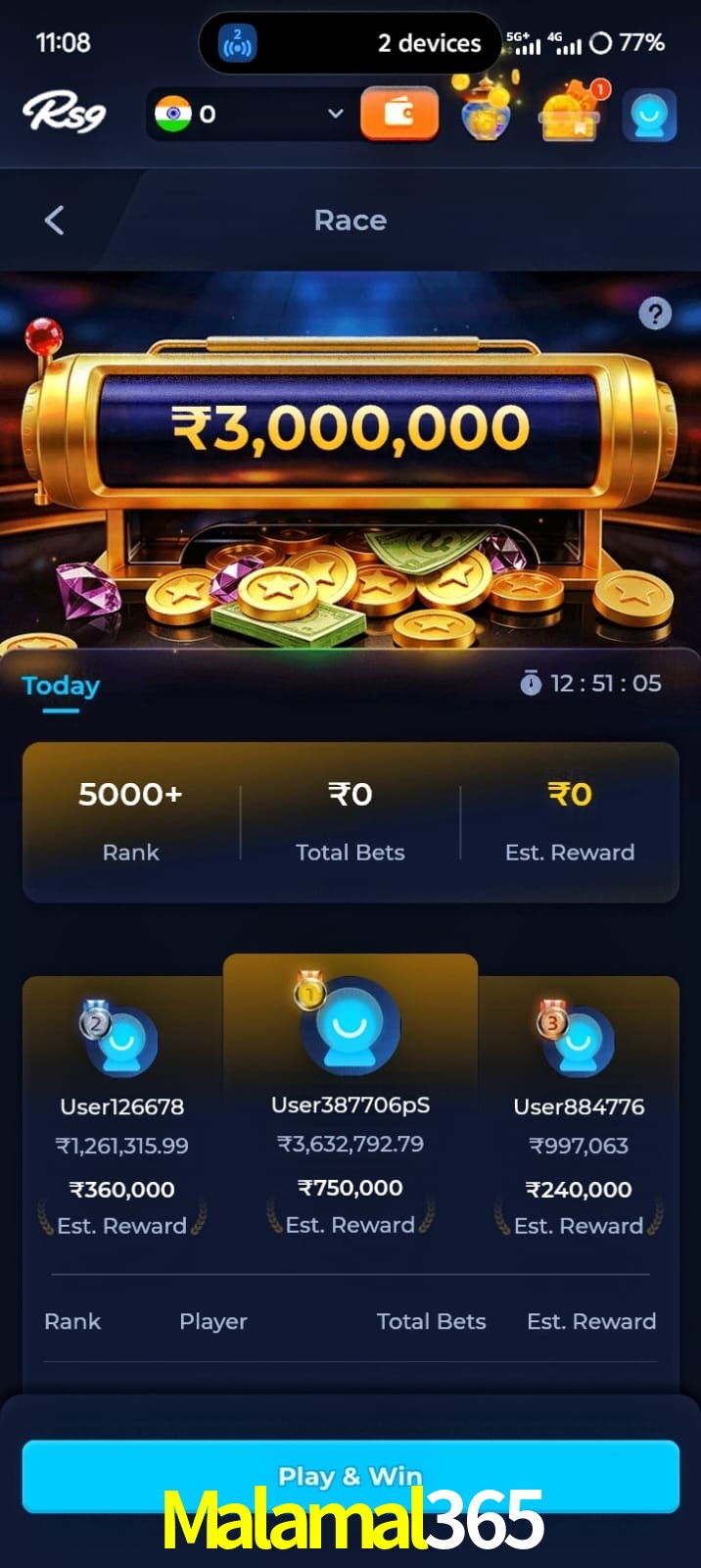Malamal365, Malamal365, Malamal365, Malamal365 app, Malamal365 apk, Malamal365 download, Malamal365 apk, Malamal365 app, Malamal365 play
