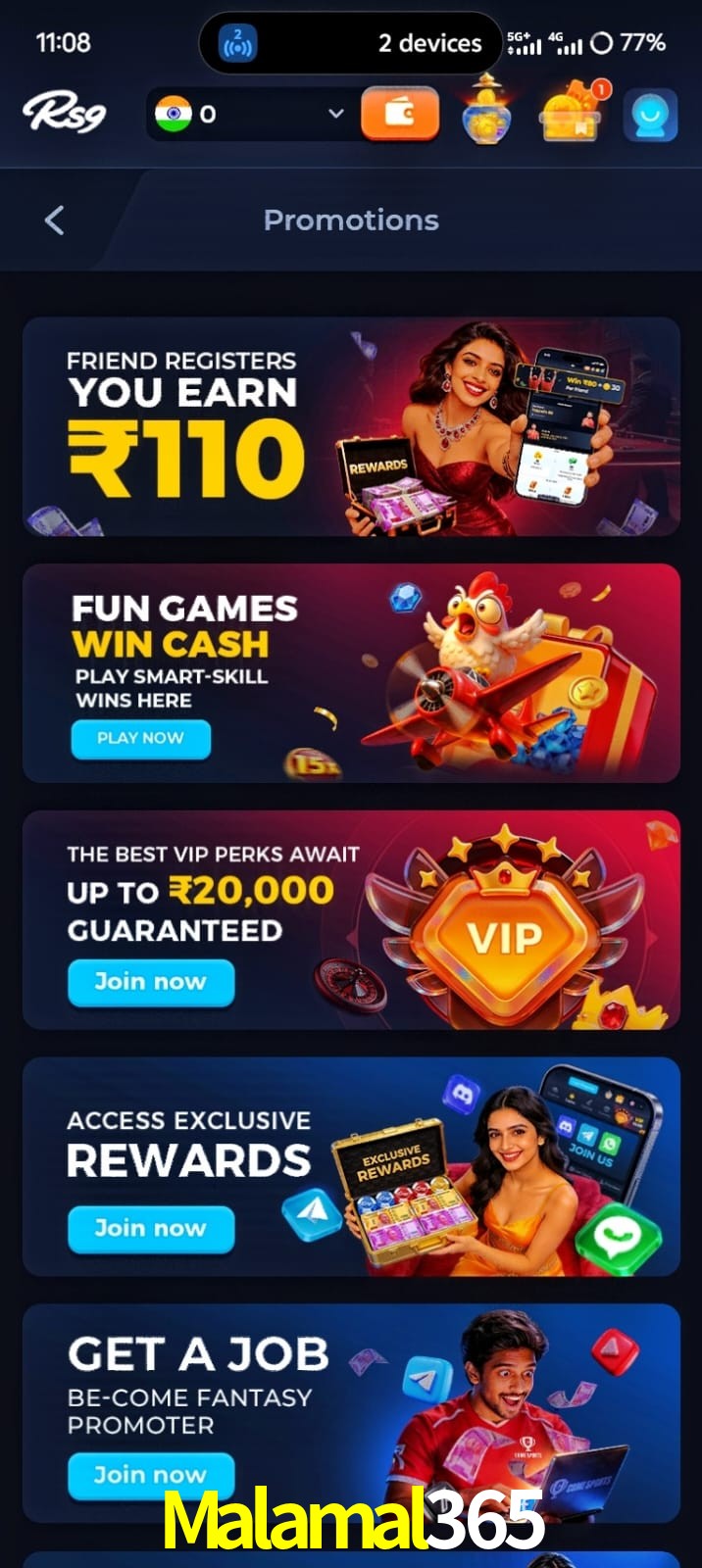 Malamal365, Malamal365, Malamal365, Malamal365 app, Malamal365 apk, Malamal365 download, Malamal365 apk, Malamal365 app, Malamal365 win